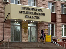 Завершена проверка в связи с произошедшим конфликтом между учащимися МБОУ «Средняя школа № 33»