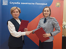 УФСИН и служба занятости помогут освободившимся из мест лишения свободы с адаптацией в обществе