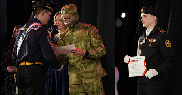 Военнослужащий Росгвардии – участник СВО стал почётным гостем на церемонии закрытия военно-патриотической игры в Архангельске