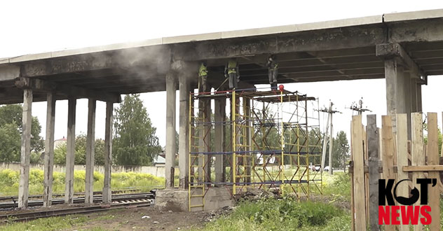 Поручение дано: третья экспертиза «горбатого» моста будет