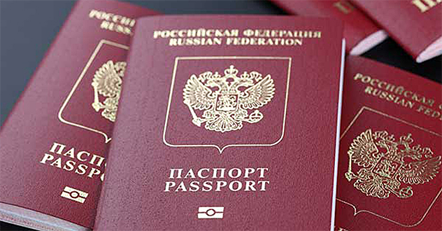 МВД предложило изымать у должников загранпаспорта