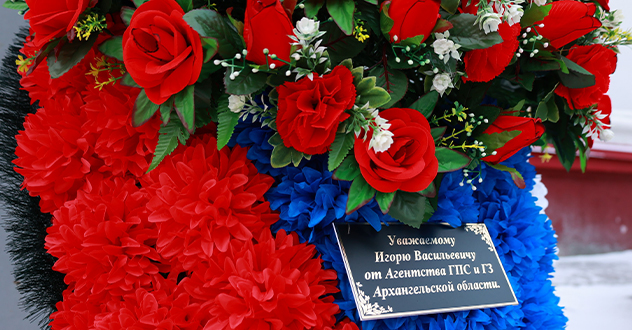 В ходе СВО погиб сотрудник Отряда государственной противопожарной службы № 20