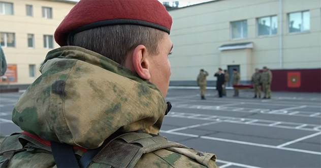 Вручение государственных наград