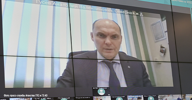 Предпаводковая обстановка в Архангельской области находится на контроле