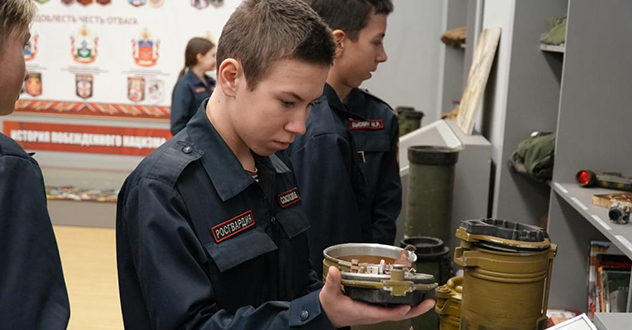 Архангельские школьники посетили с экскурсией региональное управление Росгвардии