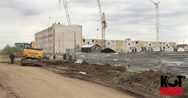 176 котласских семей ждут новоселья