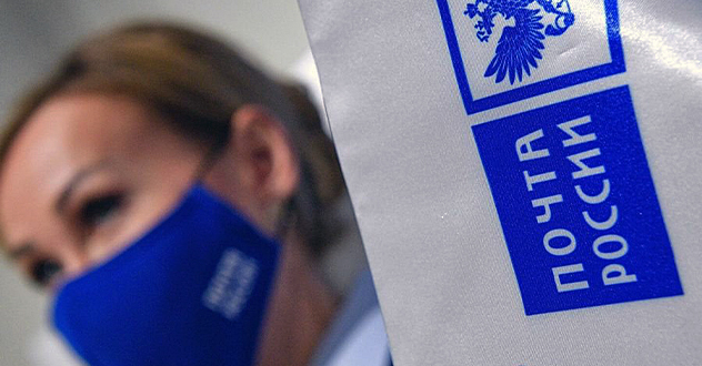 Экс-начальница почтового отделения в пос. Уемский признана виновной в краже пенсий