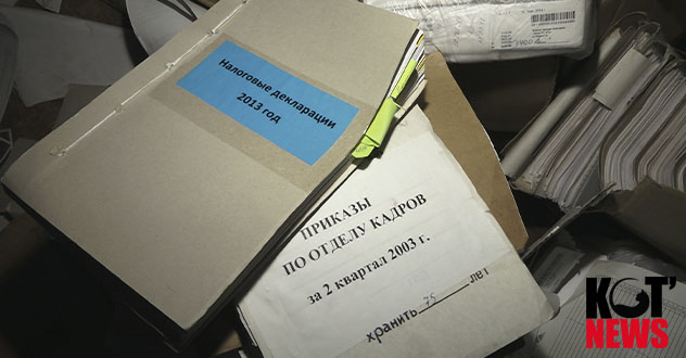 Администрация не следит за муниципальным имуществом. Профнепригодность или халатность?