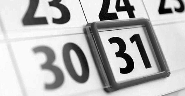 Министерство труда рассмотрит возможность сделать 31 декабря выходным