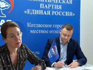 И снова Котлас. И снова скандал. И снова здравствуйте...