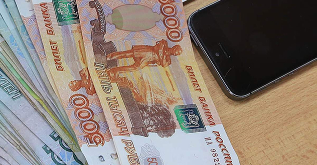 Поверив сообщениям и звонкам от незнакомцев, жительница Северодвинска перевела мошенникам порядка 4 миллионов 400 тысяч рублей