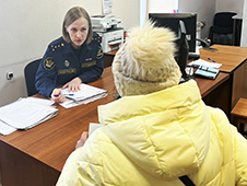 Сегодня 105 лет со дня образования подразделений, исполняющих наказания без лишения свободы