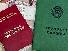 В Котласском районе по требованию прокуратуры в страховой стаж пенсионера включены периоды работы в годы ВОВ