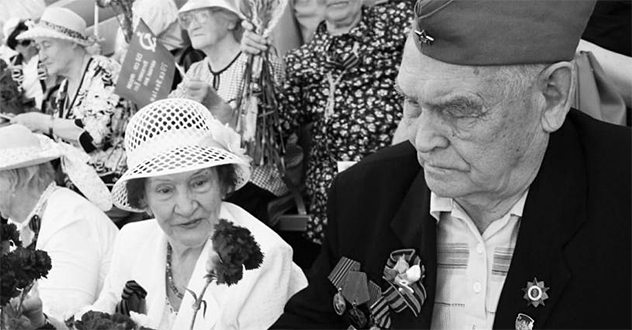 О выплатах Ветеранам ВОВ