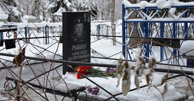 В архангельском ОМОН Росгвардии почтили память погибших в Чечне сотрудников