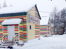 Возбуждено уголовное дело на владельца лесного отеля подозреваемого в мошенничестве с грантом