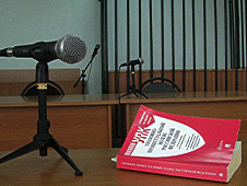 Житель г. Новодвинска осужден за совершение ряда убийств в 2003 – 2006 годах, в том числе убийство депутата Юрия Медуницина