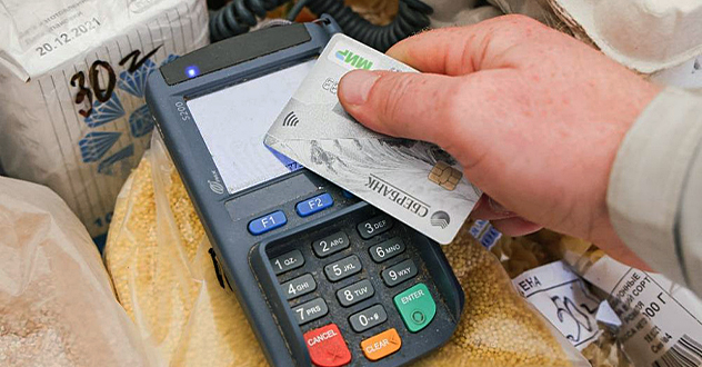 Житель г. Архангельска пойдет под суд за кражу денег с банковской карты несовершеннолетнего