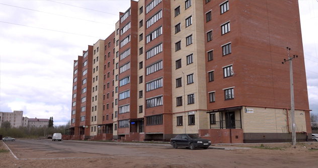 Интересный приговор