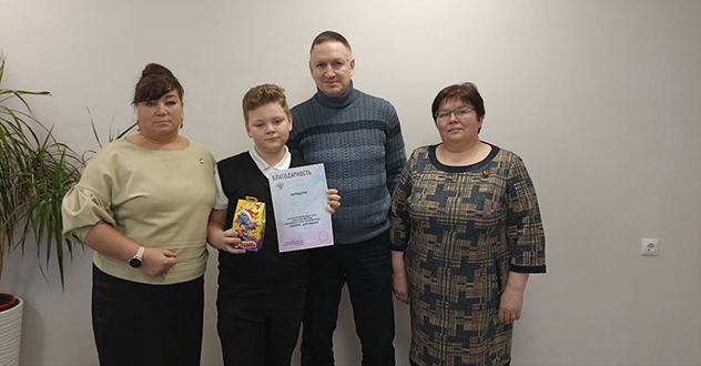 В Архангельской области вручили призы и подарки участникам Премии «Экология – дело каждого» и Всероссийской акции «Новогодняя экоигрушка»