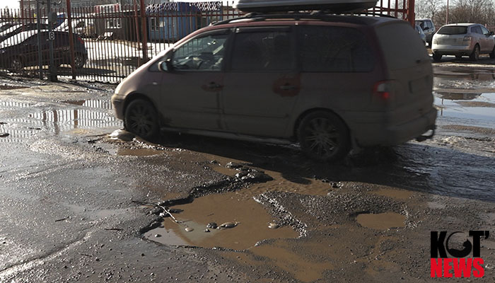 «Ездим по ямам, а не по дорогам»