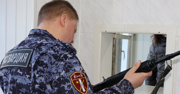 Сотрудники Росгвардии Поморья за неделю изъяли у нарушителей 21 ружьё и 177 раз выезжали по сигналам тревоги