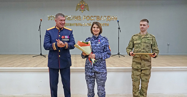 В Архангельске сотрудники подразделений госконтроля и ЛРР Росгвардии отметили профессиональный праздник