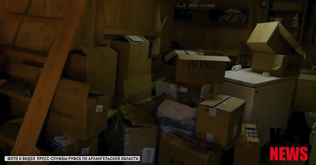 В Архангельске конфискована крупная партия нелегальной табачной продукции