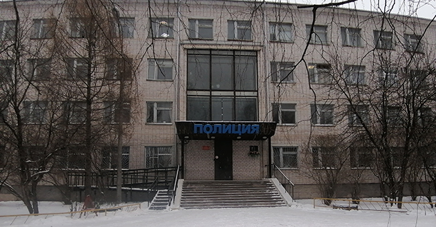 Сводка из ОМВД России "Котласский"