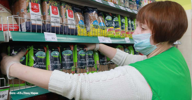 Производители предупредили о росте цен на крупы и колбасы