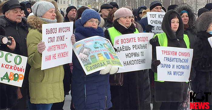 Я хочу, чтобы всё было прозрачно и честно