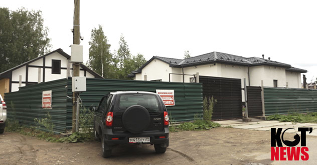 В Котласе жилыми домами стали типография и спортклуб