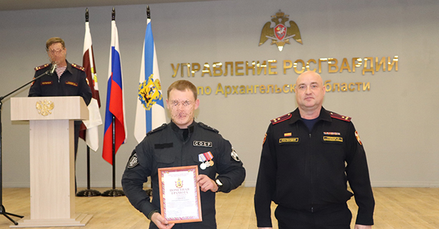В Архангельске отметили 30-летие со дня образования СОБР Росгвардии