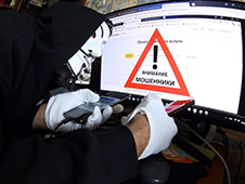 ВС РФ признал банкиров ответственными за кредит, оформленный телефонными мошенниками