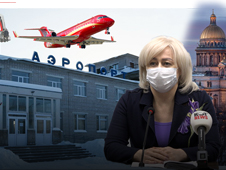С 1 февраля из Котласа можно будет долететь прямо в Санкт-Петербург.