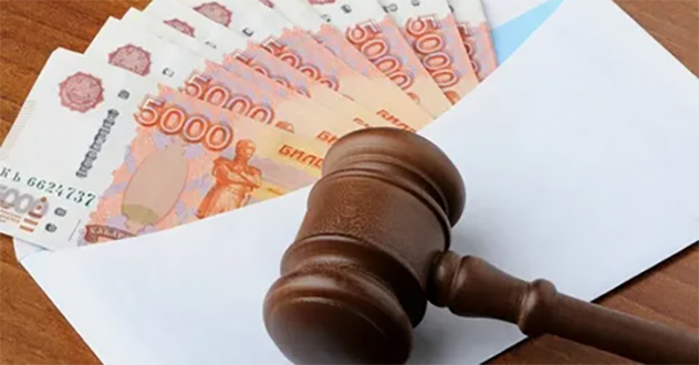 Исправительное учреждение привлечено к административной ответственности за нарушение требований охраны труда осужденных