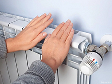 О состоянии законности в регионе при подготовке к осенне-зимнему периоду 2023-2024 годов