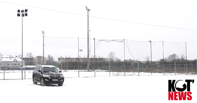 Администрация Котласа могла сохранить футбольное поле «СтройМакс»