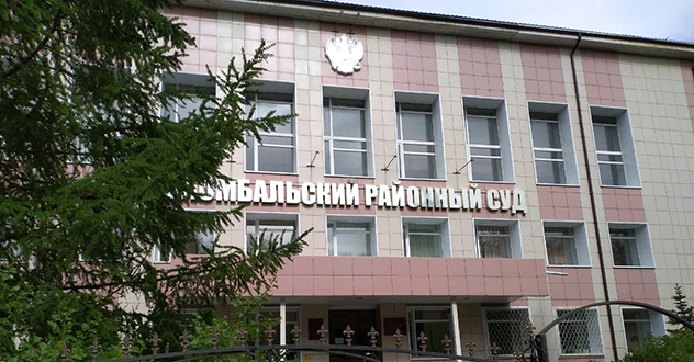 Вступил в законную силу приговор суда по уголовному делу об убийстве, совершенном более 20 лет назад