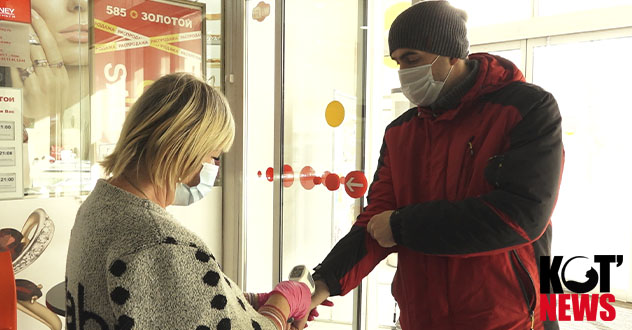 Мы больше не рыжие: с завтрашнего дня обязательный масочный режим вводится по всей стране