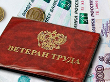 После вмешательства органов прокуратуры восстановлены права пенсионера на получение мер социальной поддержки