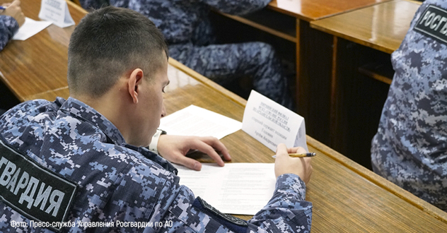 В Архангельске определили лучшую группу задержания вневедомственной охраны Росгвардии