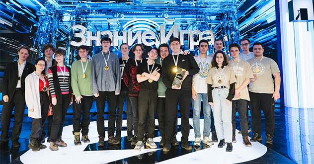 Стартуют отборочные игры Чемпионата России по игре «Что? Где? Когда?» для школьников и студентов колледжей Архангельской области