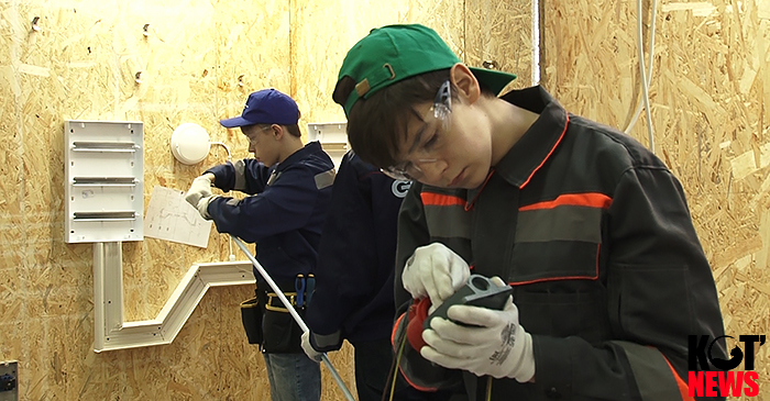 Котлас принимает IV Региональный чемпионат «Молодые профессионалы»