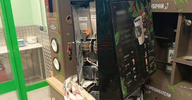 Полицейскими города Северодвинска задержан подозреваемый в совершении кражи кофейного автомата