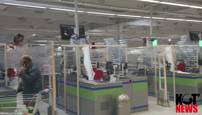 В немецком Вильдау в большом дефиците туалетная бумага