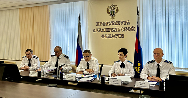 В прокуратуре области состоялось заседание коллегии по итогам работы органов прокуратуры в первом полугодии 2023 года