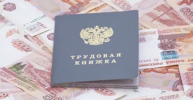 Вступил в законную силу приговор суда в отношении бывшего руководителя детского сада г. Няндомы