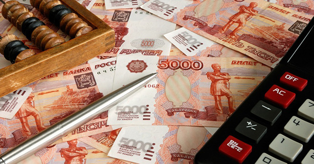 В суд направлено уголовное дело в отношении бухгалтера образовательного учреждения