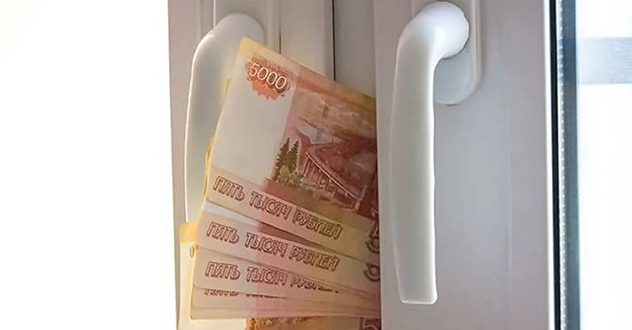 Вынесен приговор члену организованной группы, который обманным путем похищал деньги у пенсионеров под видом оказания услуг по установке окон и дверей